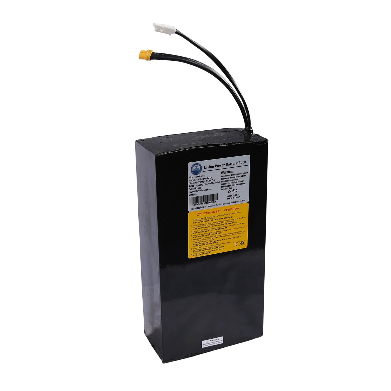 Battery For Angwatt Electric Scooter